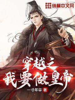 银河中动物逃生