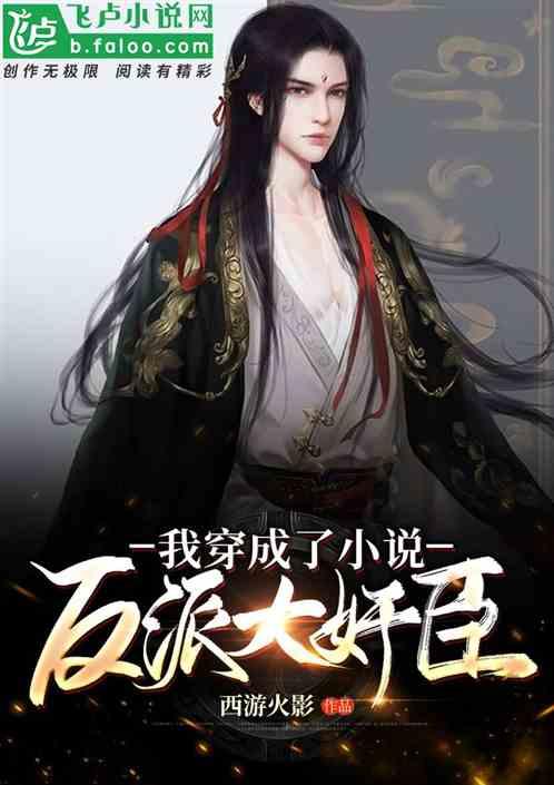 美丽城市拼拼看