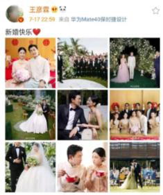 亲爱的金主大人
