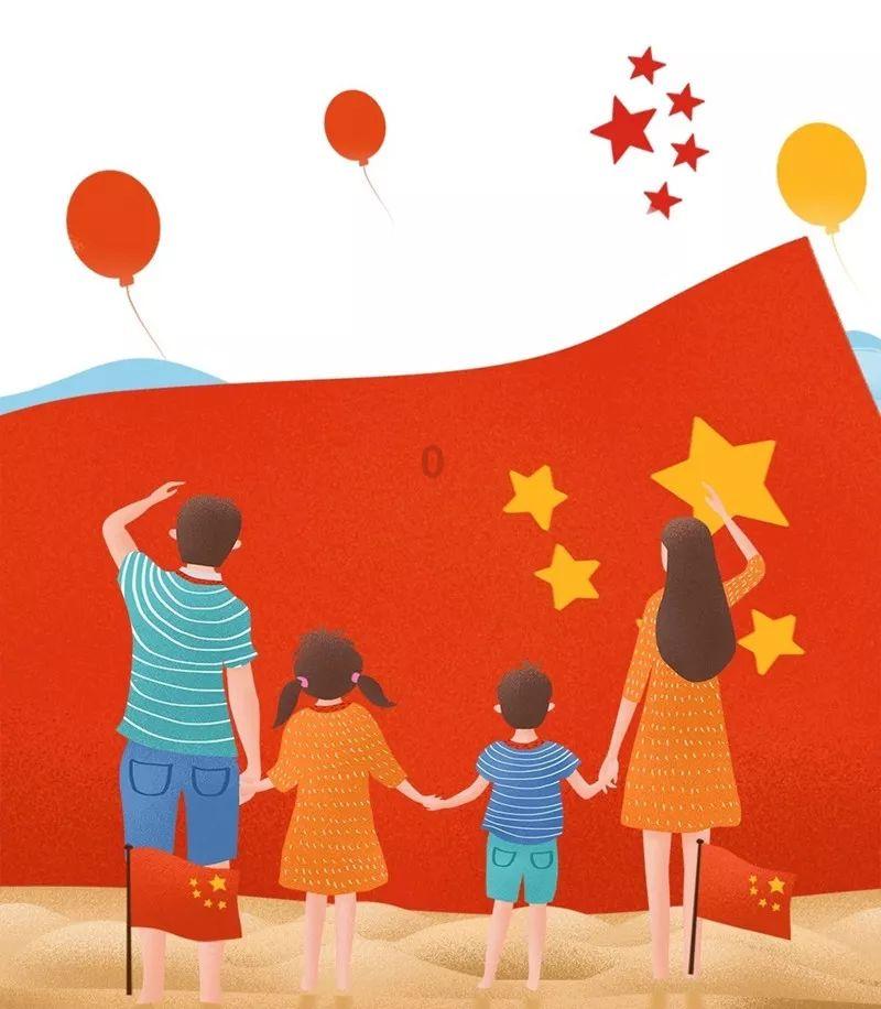 旗帜的传说2