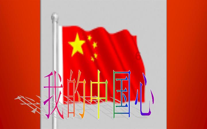 黄金AK闯迷宫