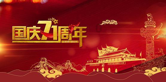 一百年之后
