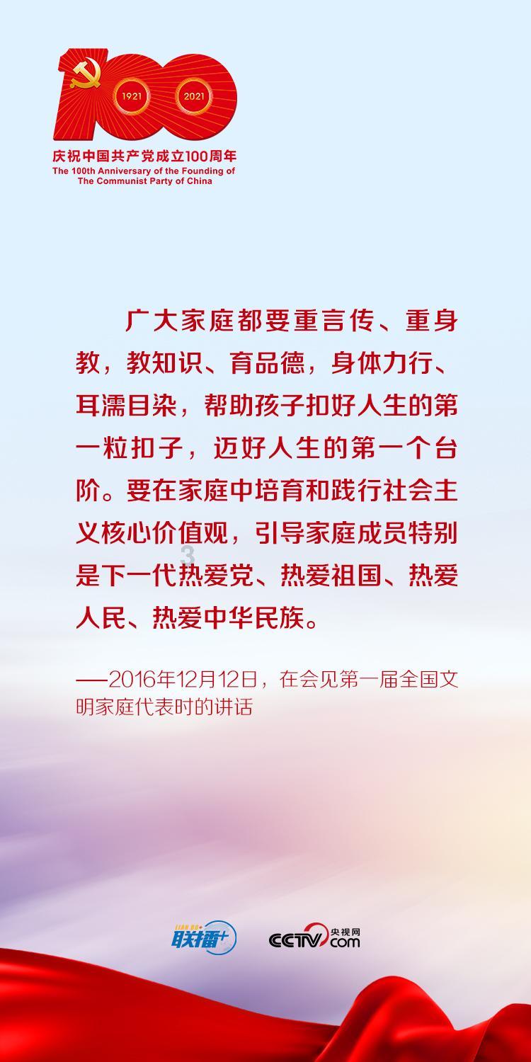 逗小猴开心系列202