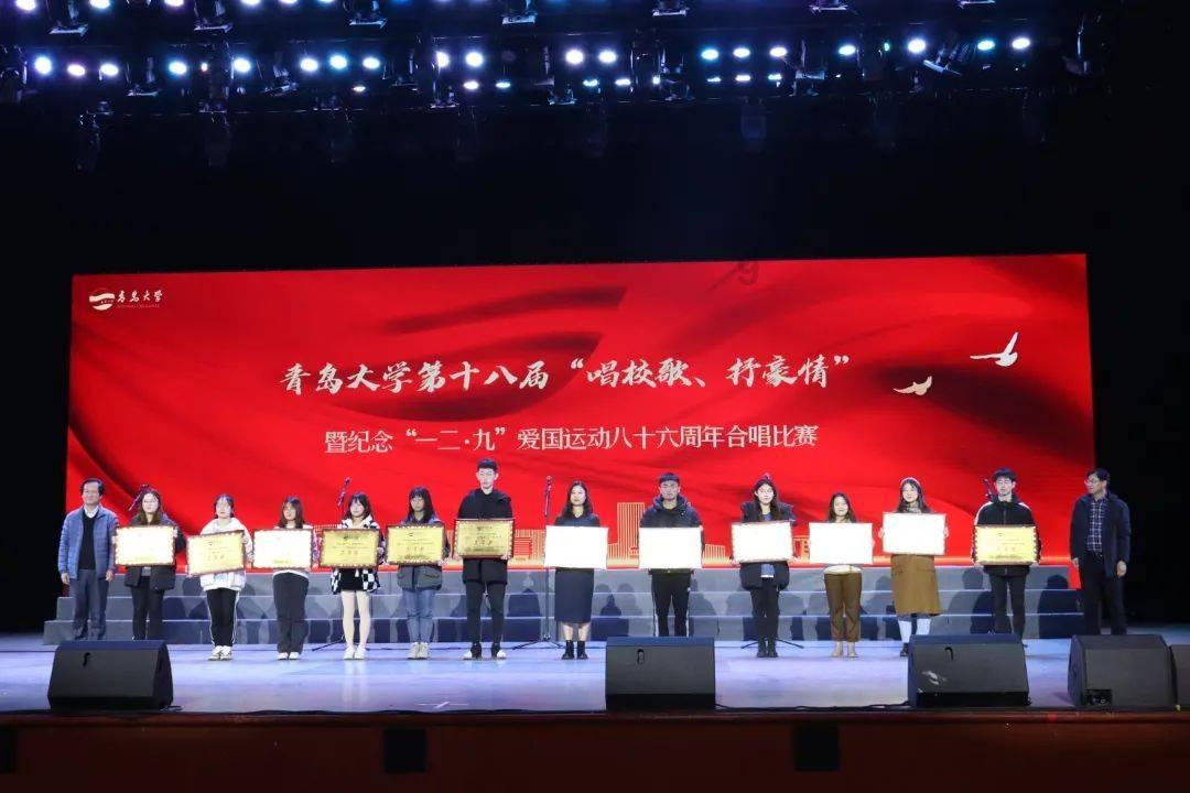 腐烂国度
