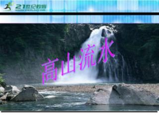 你能逃离此地吗