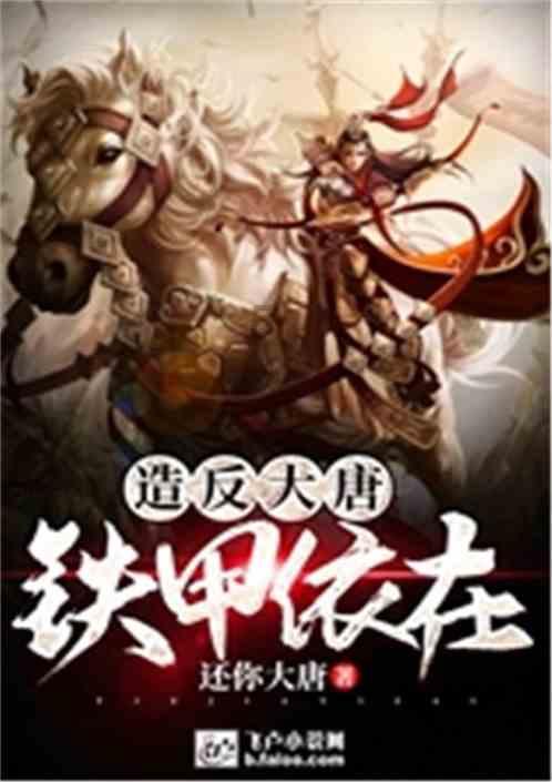 章鱼喷墨汁