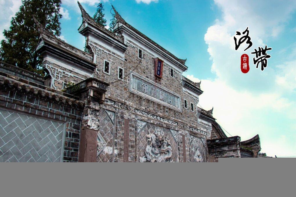 向海泉州 ｜ 无惧风浪立潮头 华侨不改中国心